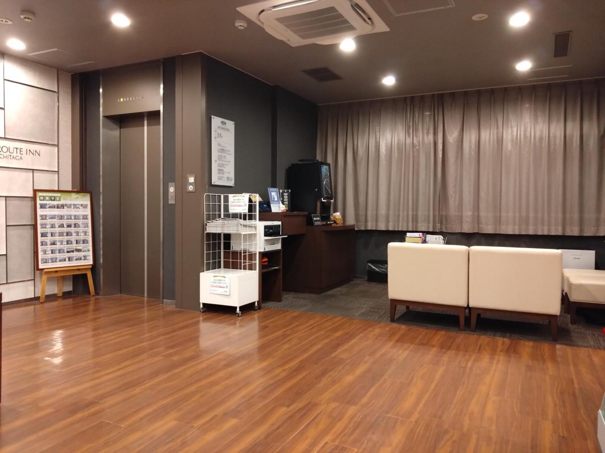 Hotel Route-Inn Hitachitaga Εξωτερικό φωτογραφία